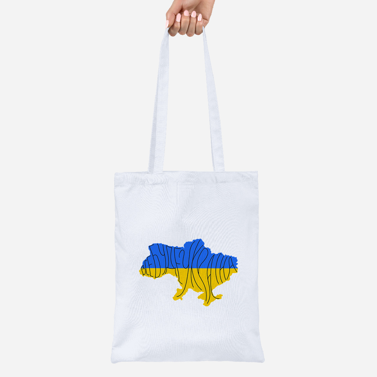 Еко-сумка шоппер Lite Все буде Україна