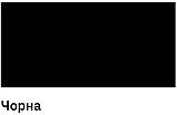 Емаль аерозольна жаростійка Rector чорна 400 мл, фото 2