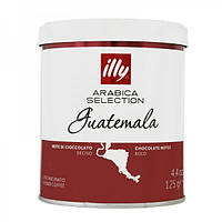 Кава ILLY Guatemala Arabica Selection мелена 125 г з/б