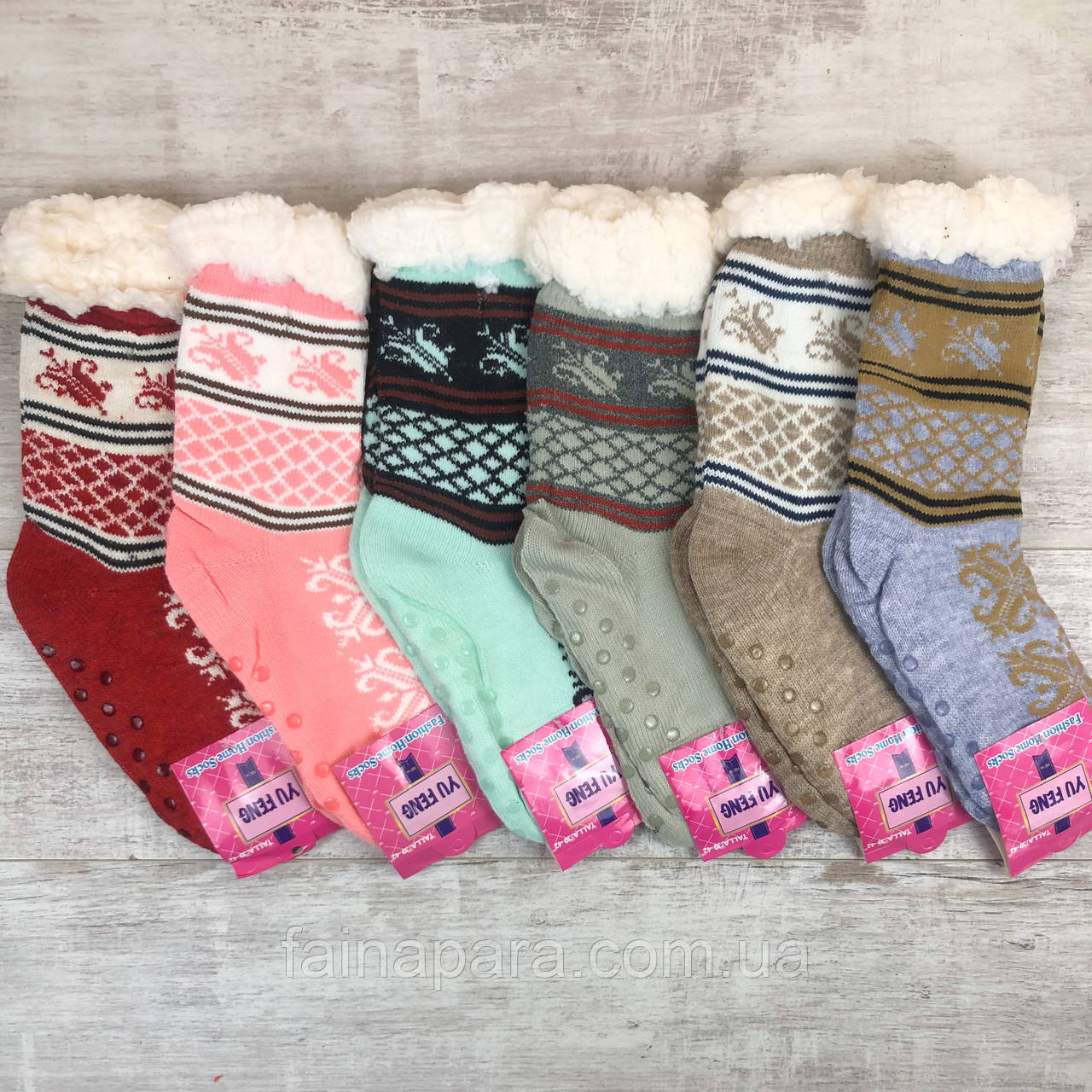 Хутряні шкарпетки тапочки жіночі Yu Feng (візерунок), фото 1