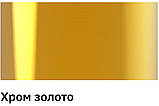 Емаль суперхром Newton золото 400 мл, фото 3