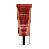 BB-крем для обличчя Missha M Perfect Cover BB Cream SPF 42/PA +++27 тон, 20 мл