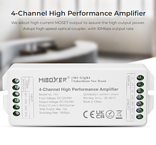 Підсилювач Mi-Light 5-канальний високопродуктивний 12-24 V 15 A White/CCT/RGB/RGBW TK-4U, фото 3
