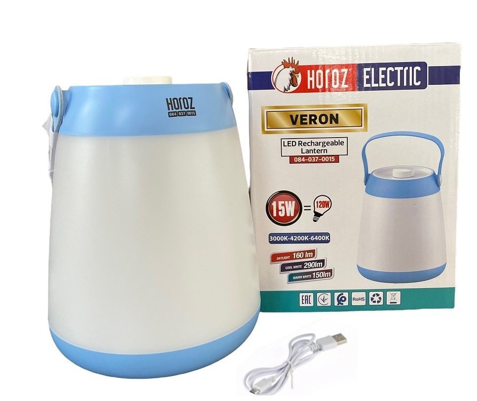 Світильник світлодіодний акумуляторний Horoz Electric VERON15W 550 Lm (084-037-0015-010)