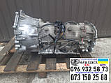 Коробка автомат акпп V4A5A V4A51 Mitsubishi Pajero Wagon 3.0i 2001-2012 2700a118 MR593857, фото 2