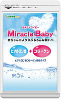 Seedcoms Miracle Baby Напиток красоты с коллагеном и гиалуроновой кислотой, 100 г