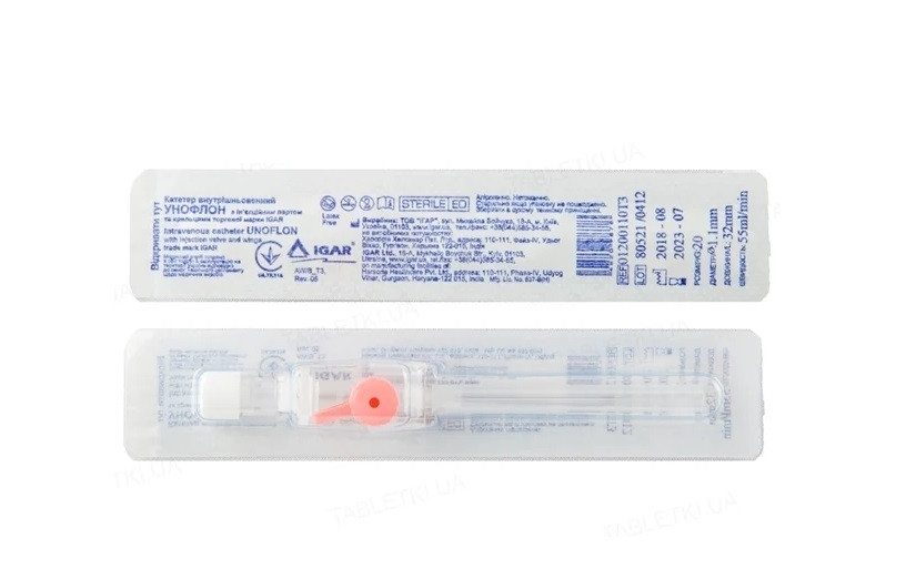 Канюля внутрішньовенна Igar Unoflon з портом 20G (1,1*32 мм), від 50 шт.