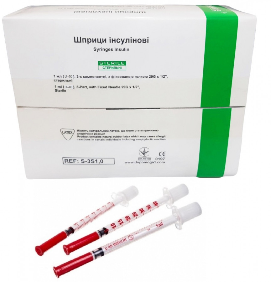Шприц інсуліновий Medicare 1,0 мл, з голкою 0,33 х 13 мм, U-40 1 уп.(100шт.), фото 1