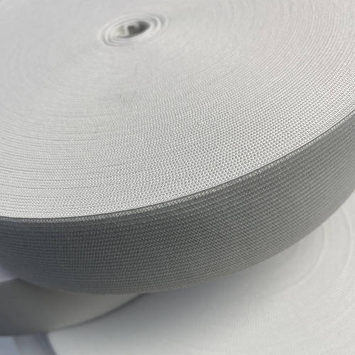 Резинка швейная 2см БЕЛАЯ (40 м) (ID#1720835480), цена: 165 ₴, купить ...