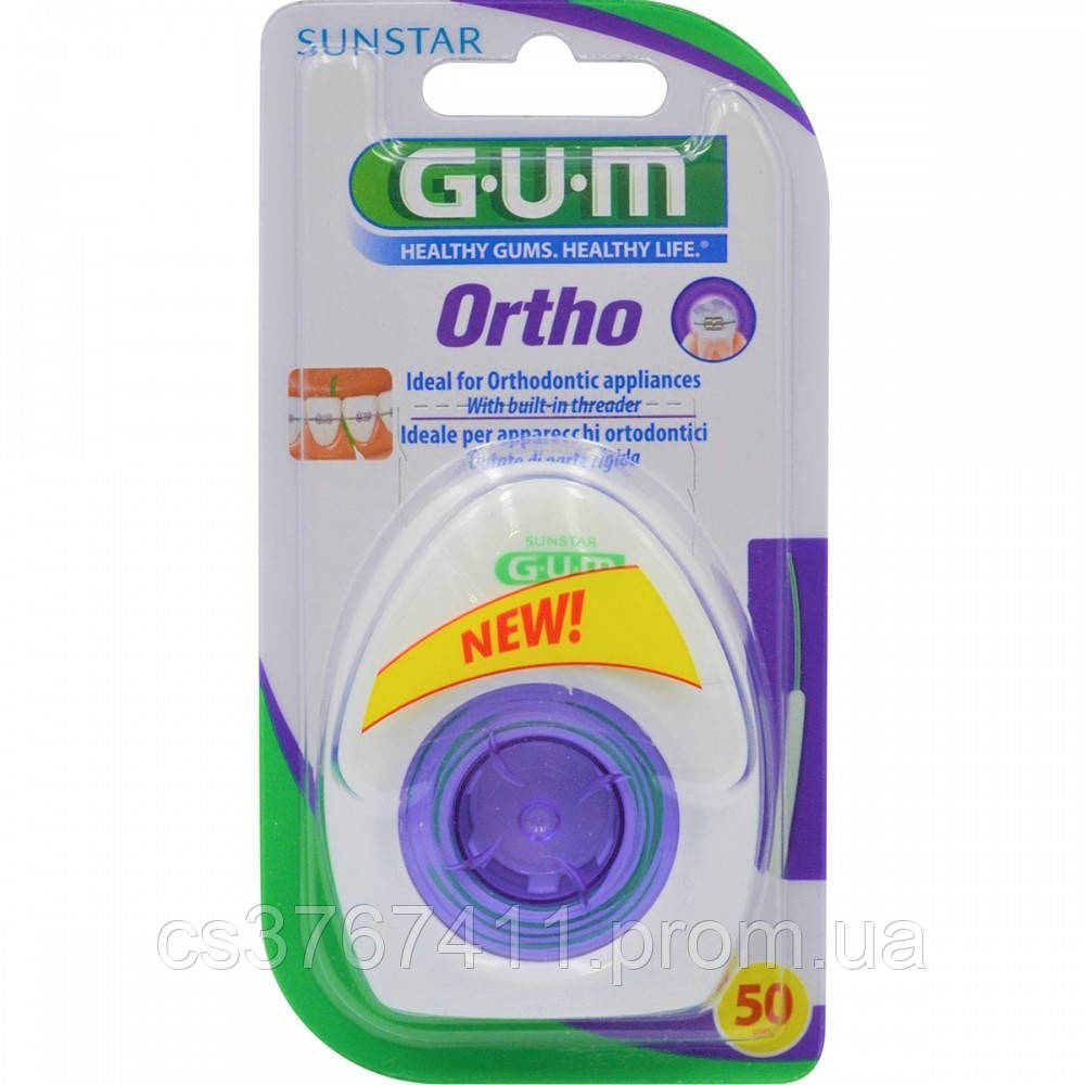 Зубна нитка ортодонтична GUM ORTHO, 50 м