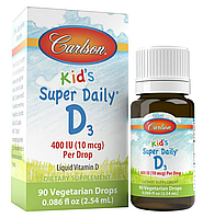 Витамин Д3 жидкий для детей Carlson Labs Kid's Super Daily D3 400 IU (10 mcg) 2,54 ml