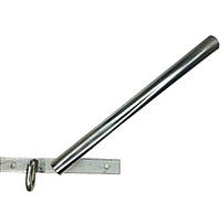 Кронштейн для уличных светильников d=50 мм, длина 38 см с крюком (комплект)