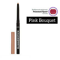 Олівець для губ Glimmerstick Pink Bouquet/ Ніжно-рожевий эйвон,ейвон,avon
