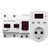 РЕЛЕ КОНТРОЛЮ НАПРУГИ