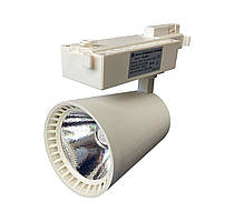 Трековий світильник TRL40W9 LEDMAX нейтральне біле світло