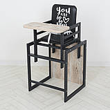 Дитячий стільчик для годування (трансформер, дерев'яний) Graphite дуб клондайк, фото 2