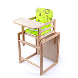 Дитячий стільчик для годування (трансформер, дерев'яний) Quest лайм, фото 2