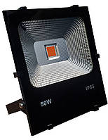 Лед прожектор червоний 50W IP65 cob