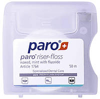 Зубна нитка Paro Swiss riser-floss вощений з м'ятою і фторидом, 50 м