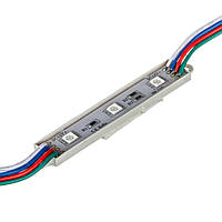 Лед модуль RGB 12V 0,72W SMD5050 3LED IP65 (кратно 10 шт) (ціна 1шт)