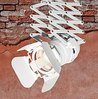 Прожектор лофт стельовий з регульованою висотою 40-90 см білий металевий під лампу Е27