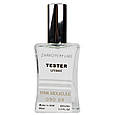 Тестер Zarkoperfume Pink Molecule 090 09 унісекс, 60 мл, фото 3