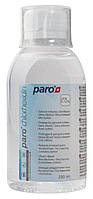 Ополіскувач для ротової порожнини з хлороксидином Paro Swiss Chlorhexidin, 200 мл