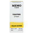 Тестер Memo Irish Leather унісекс, 60 мл, фото 6
