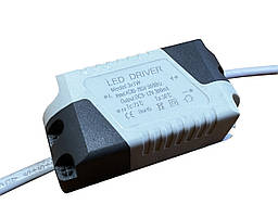 Драйвер світлодіода 3x1W 220V IP20 для світильників
