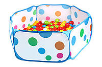 Набір кульок для сухих басейнів ТехноК 8942 з басейном, у сумці, 125 шт, дитяча іграшка, 5 кольорів