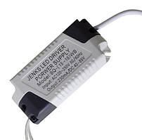 Драйвер світлодіода 15-18W 220В для світильників