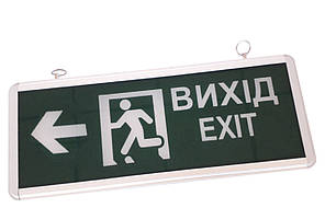 Світильник аварійного освітлення ВИХІД/EXIT ліворуч 3w