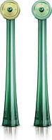 Насадки для ирригатора Philips Sonicare AirFloss Nozzles 2BHs HX8012/07, 2 шт.