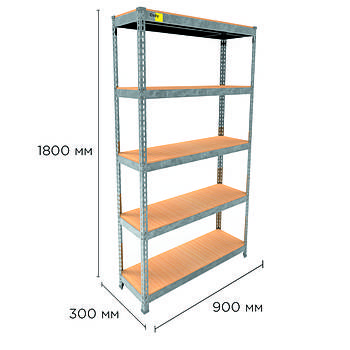 Металевий стелаж MRL-1800 ( 900x300) оцинкований