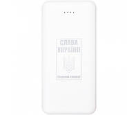 Універсальна мобільна батарея PowerPlant TPB22 20000mAh White (PB930531)