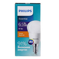 Світлодіодні лампи Philips Essential, цоколь G45 E14, 6.5W, 2700К + 1РІК ГАРАНТІЇ у подарунок