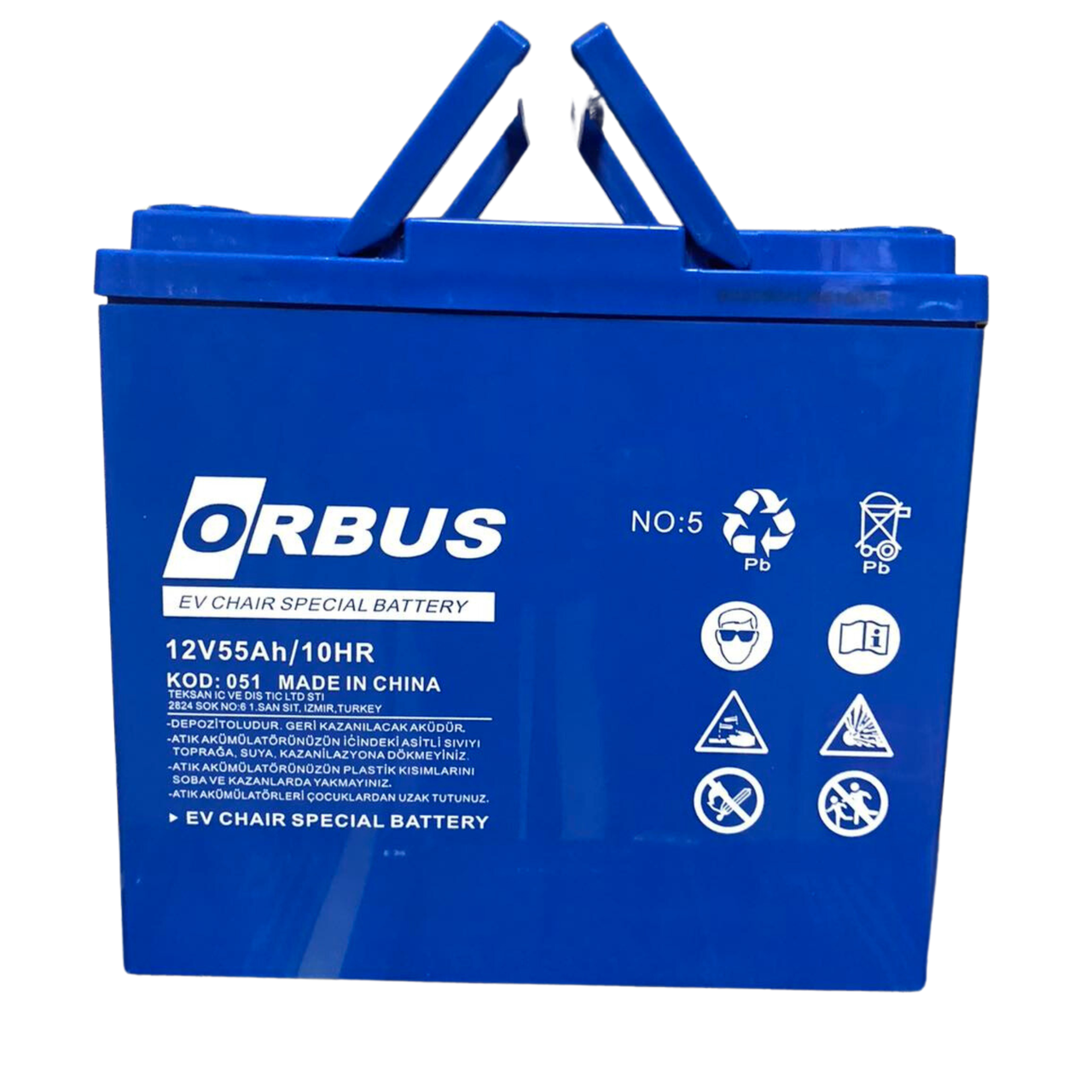 Гелевий акумулятор ORBUS EN-12-55 GEL 12V 55 Ah (229 x 138 x 135) 17.5kg Q1/48