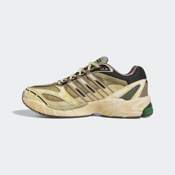 Adidas COS Supernova HP2980 Sport Boots 1733856484