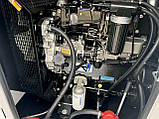 Дизельний генератор ARKEN ARK-P 33 N5 (26.4 кВт) двигун Perkins, фото 7