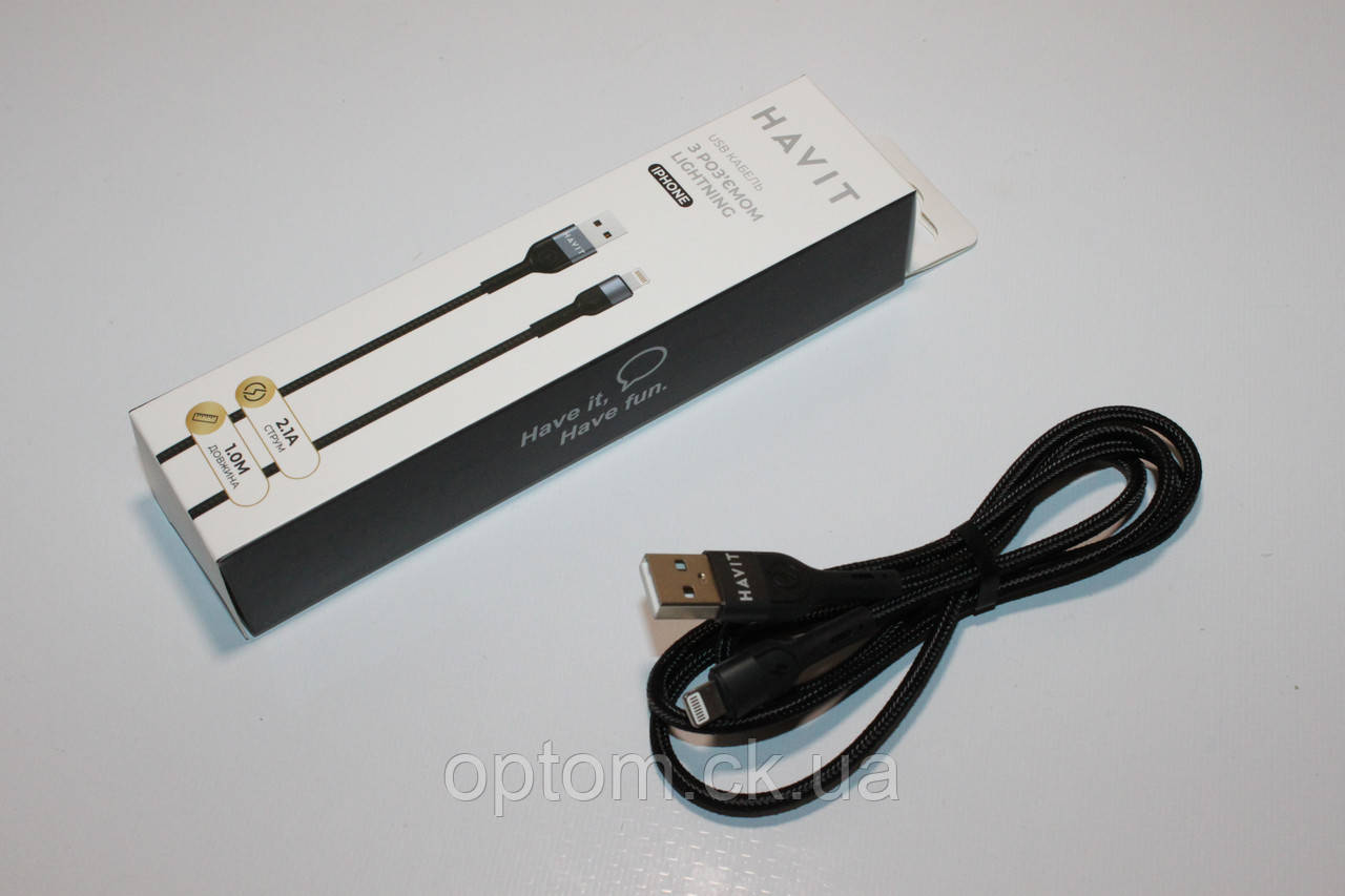 Кабель HAVIT HV-CB622C 2.1A Lighting Black