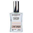 Givenchy L'Interdit TECТЕР NEW жіночий 60 мл, фото 2