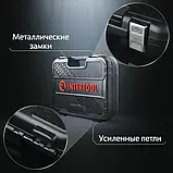 Набір інструментів 111 од. STORM, 1/2", 1/4", Сг-V INTERTOOL ET-8111, фото 4