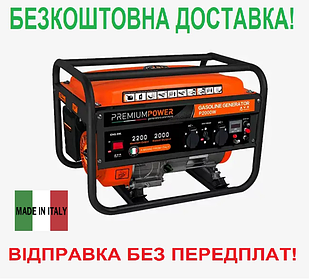 Генератор бензиновий Premium Power P2000W