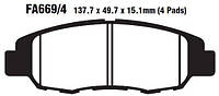 Тормозные колодки EBC FA669/4