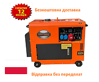 Дизельний генератор Kraft Dele KD121 + ATS