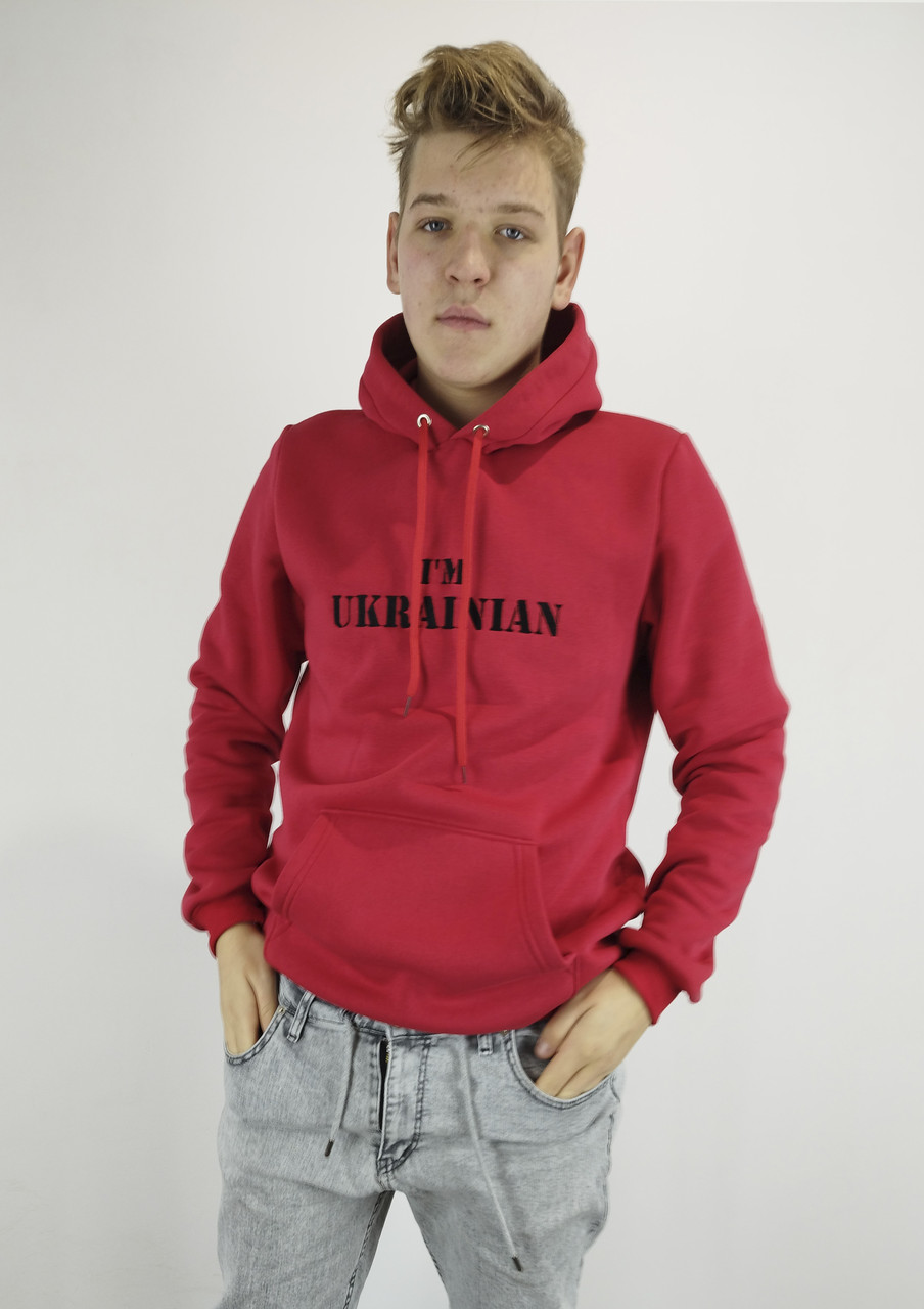 Худі з вишивкою I'M UKRAINIAN колір червоний на флісі S,M,L,XL,XXL