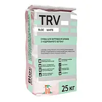 Клей для газоблоку білий TRV BLOCK White, 25 кг зима