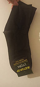 Чоловічі шкарпетки, р.40-46,демі. Житомир.