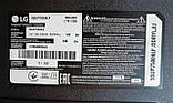 LED-підсвітка ssc_y19.5_ trident_55um73 rev00 для телевізора LG 55UP75006LF, фото 4