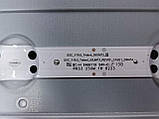 LED-підсвітка ssc_y19.5_ trident_55um73 rev00 для телевізора LG 55UP75006LF, фото 3